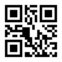 QR-Code zur Seite https://www.isbn.de/9783810104076