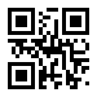 QR-Code zur Buchseite 9783810104731