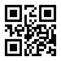 QR-Code zur Seite https://www.isbn.de/9783810105264