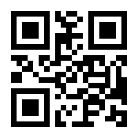 QR-Code zur Seite https://www.isbn.de/9783810105943