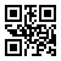 QR-Code zur Seite https://www.isbn.de/9783810200396