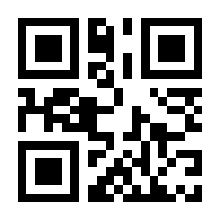 QR-Code zur Seite https://www.isbn.de/9783810200969