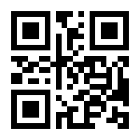QR-Code zur Seite https://www.isbn.de/9783810202826