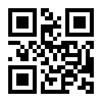 QR-Code zur Seite https://www.isbn.de/9783810209283