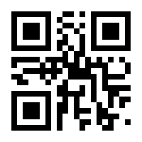 QR-Code zur Seite https://www.isbn.de/9783810501530