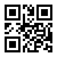 QR-Code zur Buchseite 9783810506764