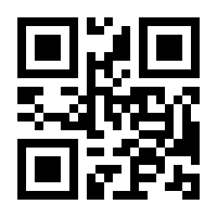 QR-Code zur Seite https://www.isbn.de/9783810508607