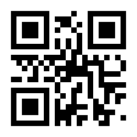 QR-Code zur Seite https://www.isbn.de/9783810508737