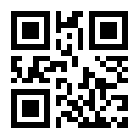 QR-Code zur Seite https://www.isbn.de/9783810512918