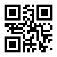 QR-Code zur Seite https://www.isbn.de/9783810701404