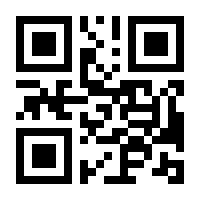 QR-Code zur Buchseite 9783810703309