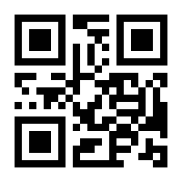 QR-Code zur Buchseite 9783810800206