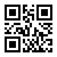 QR-Code zur Seite https://www.isbn.de/9783810900739