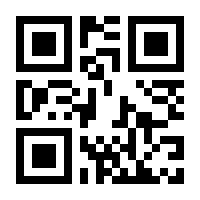 QR-Code zur Buchseite 9783810903839