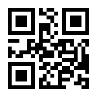 QR-Code zur Seite https://www.isbn.de/9783810905963