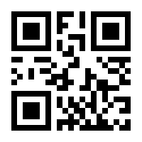 QR-Code zur Seite https://www.isbn.de/9783810922038