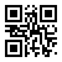 QR-Code zur Seite https://www.isbn.de/9783810927903