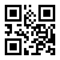 QR-Code zur Seite https://www.isbn.de/9783810928375