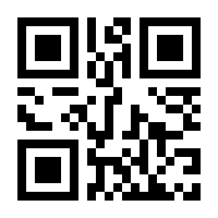 QR-Code zur Seite https://www.isbn.de/9783811122956