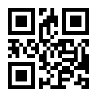 QR-Code zur Seite https://www.isbn.de/9783811136472