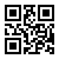 QR-Code zur Seite https://www.isbn.de/9783811210011