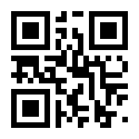 QR-Code zur Seite https://www.isbn.de/9783811222601