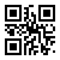 QR-Code zur Seite https://www.isbn.de/9783811229600