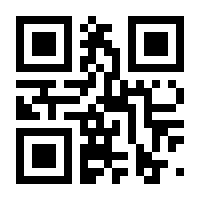 QR-Code zur Seite https://www.isbn.de/9783811235700