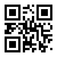 QR-Code zur Seite https://www.isbn.de/9783811422285