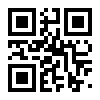 QR-Code zur Seite https://www.isbn.de/9783811442740