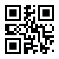 QR-Code zur Seite https://www.isbn.de/9783811461628