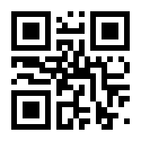 QR-Code zur Seite https://www.isbn.de/9783811462106