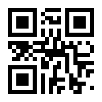 QR-Code zur Seite https://www.isbn.de/9783811464117