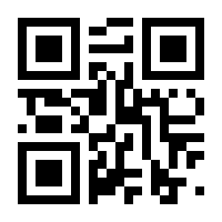 QR-Code zur Seite https://www.isbn.de/9783811464544