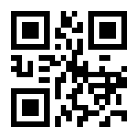 QR-Code zur Seite https://www.isbn.de/9783811466982