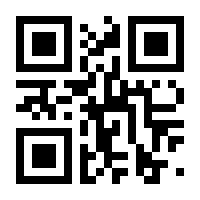 QR-Code zur Seite https://www.isbn.de/9783811488519