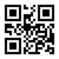 QR-Code zur Seite https://www.isbn.de/9783811494763