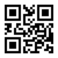QR-Code zur Buchseite 9783811814660