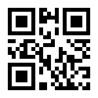 QR-Code zur Buchseite 9783811840980