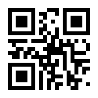 QR-Code zur Seite https://www.isbn.de/9783811844490