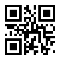 QR-Code zur Seite https://www.isbn.de/9783812000116