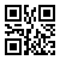 QR-Code zur Seite https://www.isbn.de/9783812005906