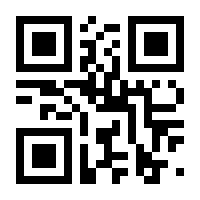 QR-Code zur Seite https://www.isbn.de/9783812015400