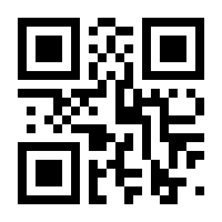 QR-Code zur Seite https://www.isbn.de/9783812016711