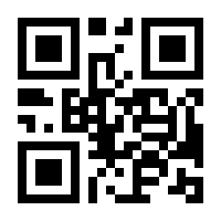 QR-Code zur Buchseite 9783812234122