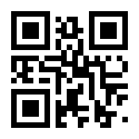 QR-Code zur Seite https://www.isbn.de/9783812236249