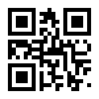 QR-Code zur Seite https://www.isbn.de/9783812237444
