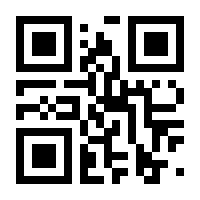QR-Code zur Seite https://www.isbn.de/9783812503518