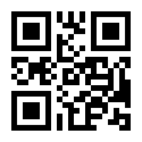QR-Code zur Seite https://www.isbn.de/9783812503525