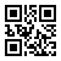 QR-Code zur Seite https://www.isbn.de/9783812504294